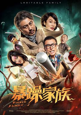 亚洲欧美中文日韩综合
