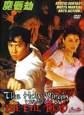 激情综合站