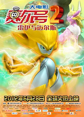 大象av