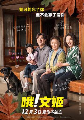 97国产成人精品免费视频