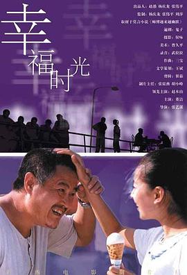 西西裸体做爰视频