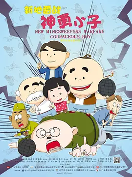 日本色www