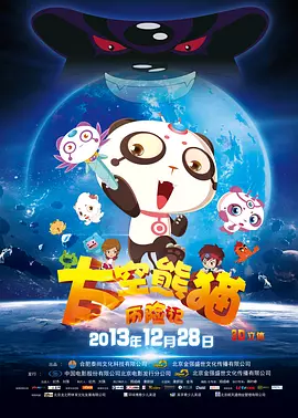 福利啪啪吧