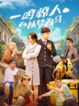 第一页在线观看