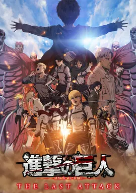 爱搞免费视频