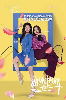 保险利率下调