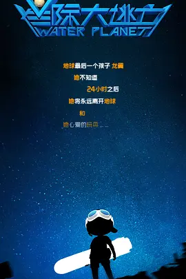 被cao成sao货双性