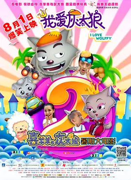 谷原希美在线