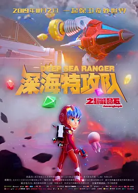 亚洲rct中文字幕在线
