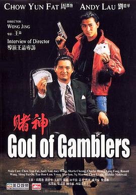 成人免费大片黄在线观看com