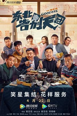狠狠色狠狠色88综合日日91