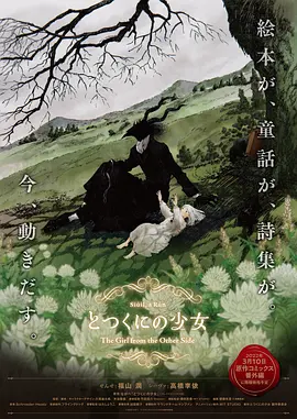 亚洲欧美在线观看首页