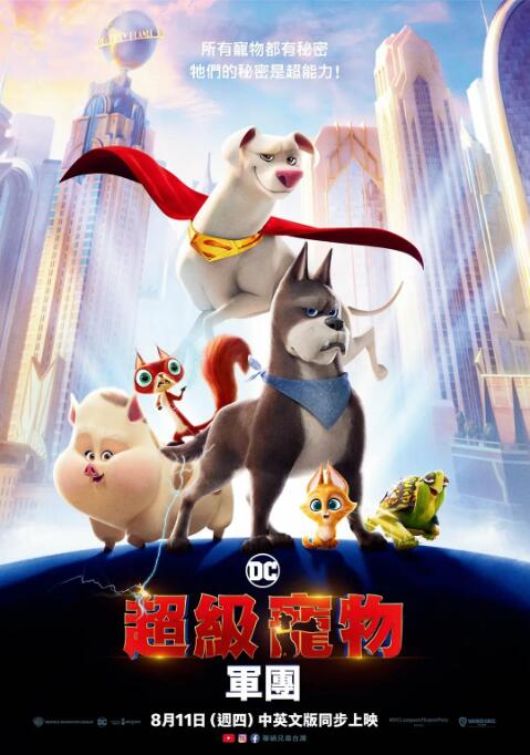 欧美亚洲综合视频