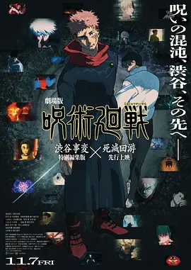 婷婷狠狠干