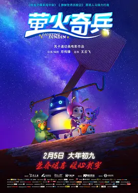 女生抠逼