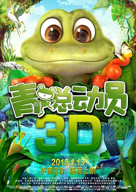老色鬼影院