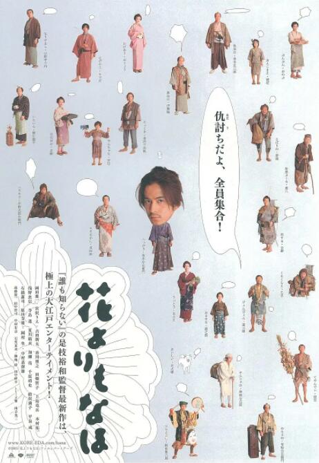 日韩亚洲欧美视频