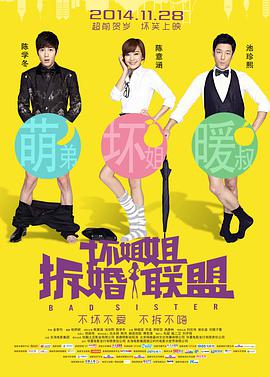 91在线一区二区三区
