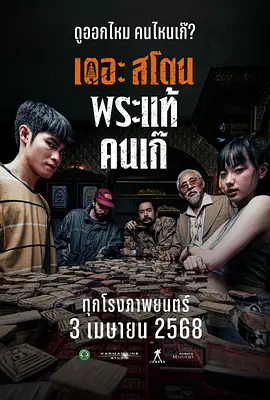 成人综合在线视频