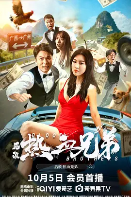 亚洲综人网