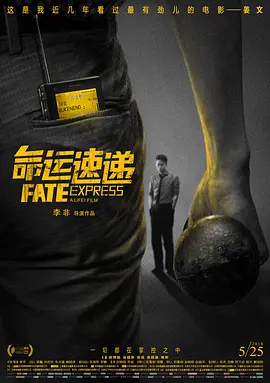 加勒比一区二区在线