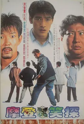 制服丝袜99