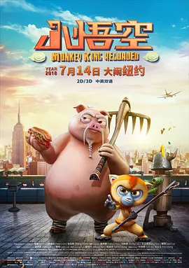 国产不卡精品一区二区三区