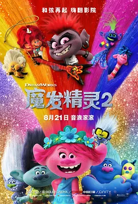 国产精品美女福利视频一区
