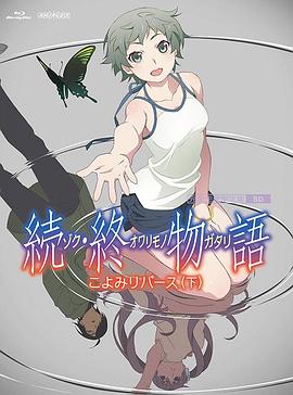 岳让我从后面进去满足他视频