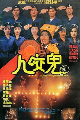 羞羞的影院
