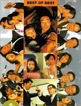老师含紧一点h边走mp3