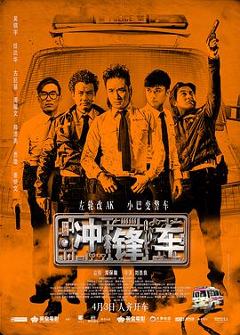欧美日韩视频精品一区二区