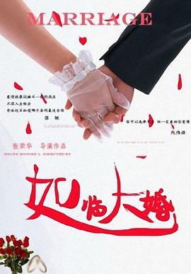 中出视频在线观看