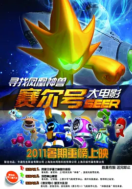 尤物国产精品