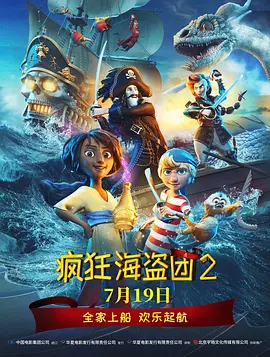 高清不卡免费一区二区三区