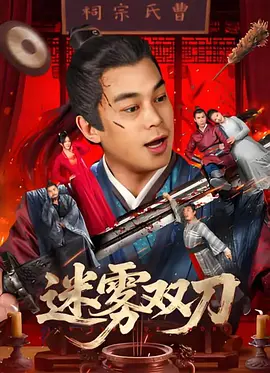 在线国产一区