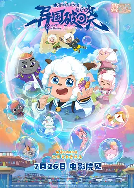 黄频av