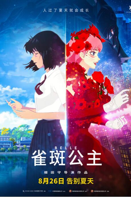 亚洲五月婷