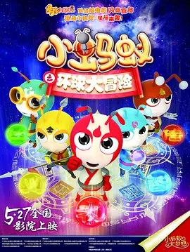99久久免费看精品国产一区