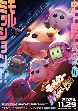 舒淇阁楼无删减版笔趣阁txt