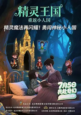 亚洲国产成人久久