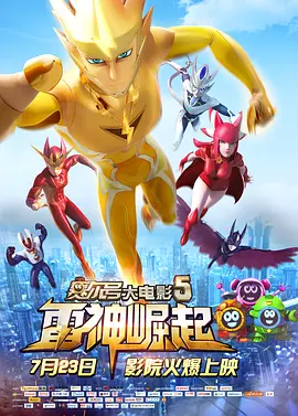 免费国产不卡午夜福在线