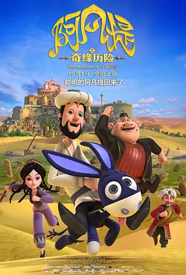 精品国产91亚洲一区二区三区www