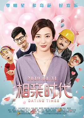 亚洲丁香婷婷综合久久六月
