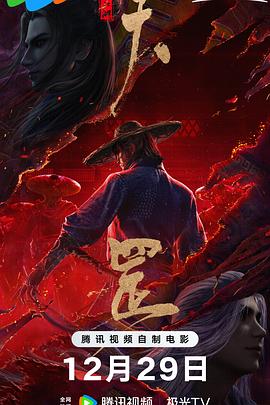 国产精品免费在线