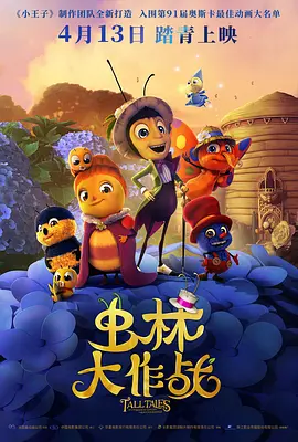 综合一区av