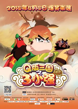 亚洲4388全网最大色