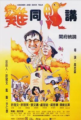 一二三四免费观看视频动漫