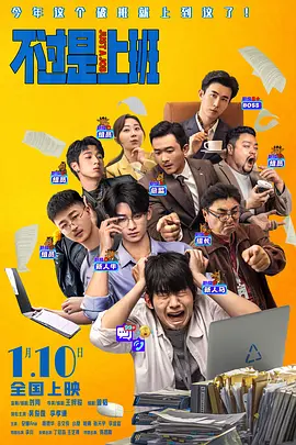 96免费精品视频在线