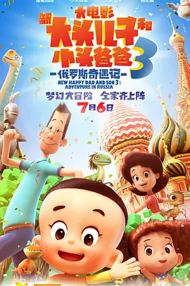 男人猛激烈吃奶gif动态图